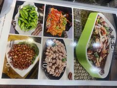 -小东北烧烤(双拥路店)