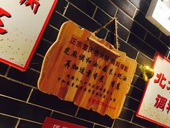 -董家湾重庆老火锅(嘉华店)