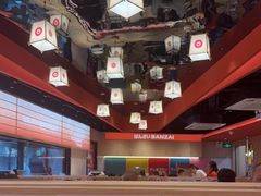 -万岁寿司(万国店)