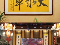 -大水车公馆·顺德菜·妈姐菜(均安店)