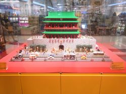 -乐高授权专卖店(朝阳大悦城店)