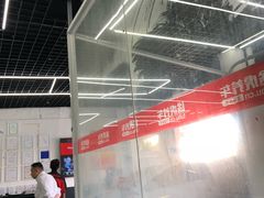 -途虎养车工场店(普善路店)