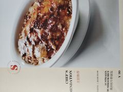-佐度王子扒房(天鹅湖店)