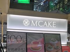 -M'CAKE(西单大悦城店)