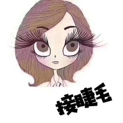 点击看大图 -秘阁MIGO·美甲美睫