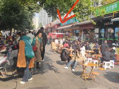 -屋头串串(龙潭寺店)