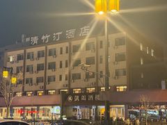 -凯鸽酒楼(操场城店)