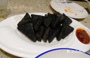 Huangshan Stinky Tofu