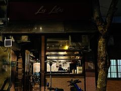 -Bistro Les Lilas丁香花小酒馆