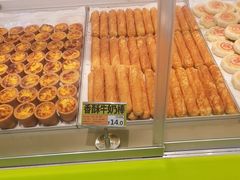 -糕材生•糕点•生日蛋糕(钟楼街店)