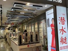 -红星美凯龙(上海沪南店)