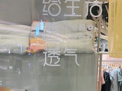 -Purcotton全棉时代(壹方城购物中心店)