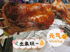 -沪上名羊天下•烤羊腿•东北烧烤•小龙虾(浦东直营总店)