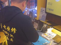 -爱回收(闵行龙湖天街店)