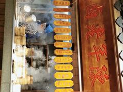 门面-南京大牌档(之心城店)