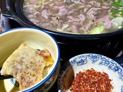 -乐山食古香跷脚牛肉