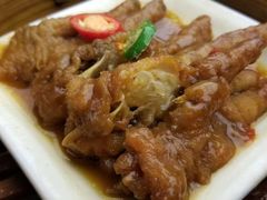 -创元千禧大酒店 · 香港轩