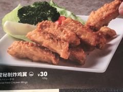 -一風堂拉面(港汇恒隆店)