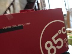 -85度C(上海仓汇路店)