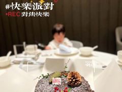 -李沧绿城喜来登酒店大堂吧