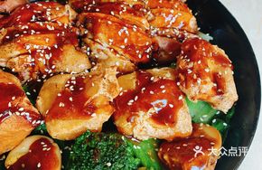 Large Bowl Honey Glazed Chicken Rice