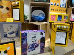 -G·SPACE(金鹰世界店)