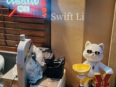 -鹤汀居酒屋•家庭料理•烧鸟酒肆(新街口店)