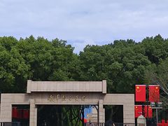 -上海市龙华烈士陵园