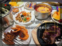 -享遇.锅姥姥牛排海鲜自助(小寨店)
