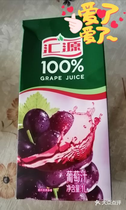 米兰超市(红桥店)图片