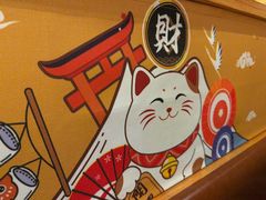 -鮨桐日本料理(望京店)