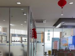 -成都新视界眼科医院·近视手术·儿童近视