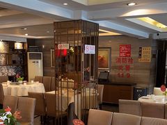 -大鸭梨(天通西苑店)