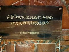 -临家闽南菜(五店市店)