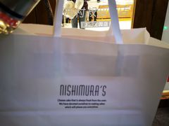 -西村叔叔的店·面包·甜品·蛋糕(崂山丽达店)