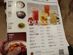 -望蓉城·古法酸菜鱼(世纪汇店)