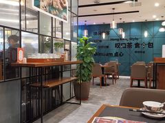 -金翠河烧鹅餐厅(解放碑时代广场店)