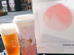 -喜茶(北京三里屯太古里店)