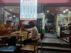 门面-朗御烧烤·江湖菜·鲜货(望平街店)