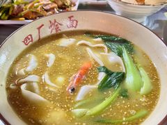 -四厂烩面(棉纺路店)