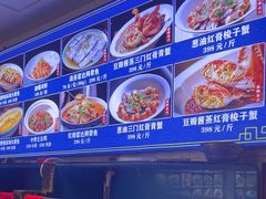 -钱塘花园·宁波菜