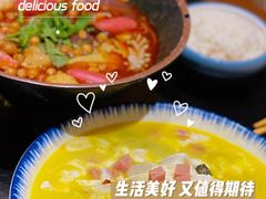 -青水瓦台汤泉(未央店)