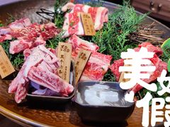 黑牛五拼-黑牛の店·和牛烧肉(合生汇店)