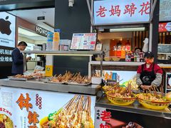 -钟方模白家肥肠粉(春熙店)