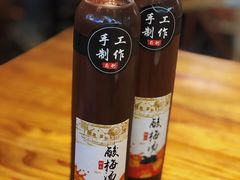 -兔槽江湖菜·重庆璧山兔(水围店)