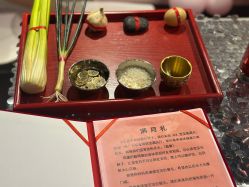 -Babysky · 琅悦月子会所(花木店)