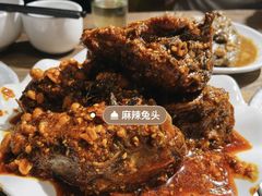 -老号尤兔头(幸福店)