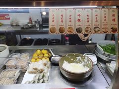 -椰小调.儋州米烂(名门店)