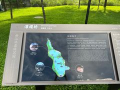 -唐城墙遗址公园