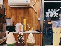 -OUR Bakery(三里屯太古里店)